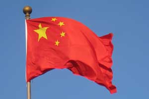 Patent Filing in China - Chinese Flag