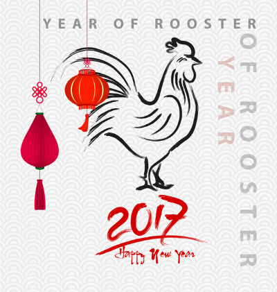 new year year of the rooster happy new year 2017 year of the rooster new year year of the rooster happy new year 2017 year of the rooster