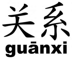 Guanxi Corruption - Guanxi Characters