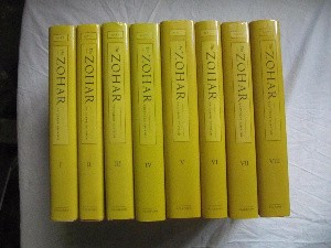 Zohar Translation - Volumes of the Zohar