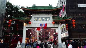 Translation Services in Massachusetts - Entrance to Boston's China Town