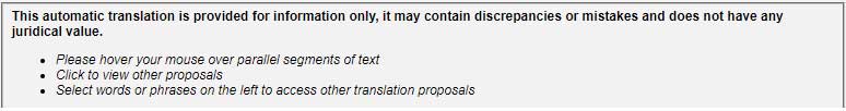 Patent Machine Translation - "No Juridical Value" WIPO Site