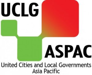 uclg logo