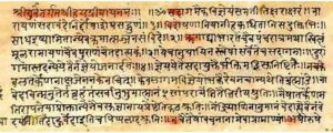 hindi devangari script
