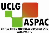 uclg logo