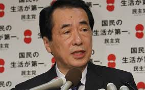 ormer PM of Japan Naoto Kan