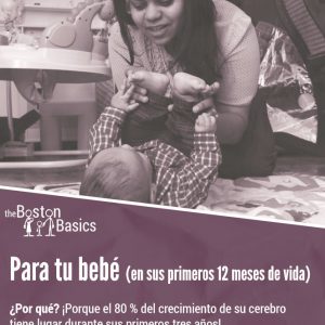 English to Spanish Translation - BB Infant Brochure Page 1