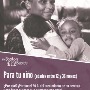 English to Spanish Translation - BB Toddler Brochure Page 1