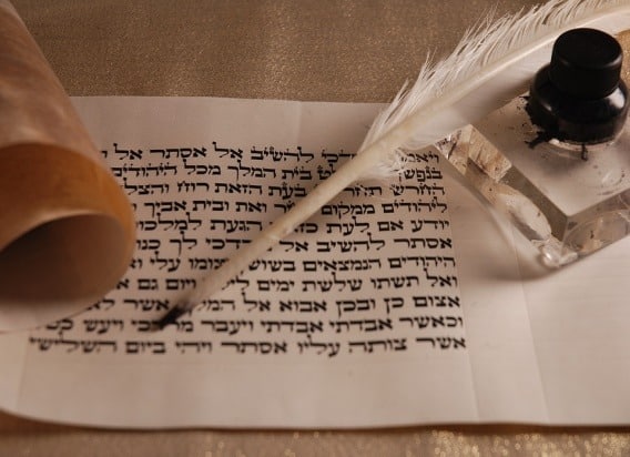 Zohar Translation - Aramaic Writing