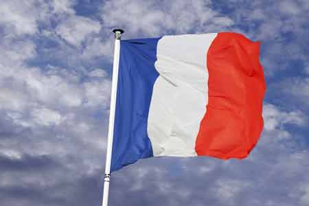 French to English Interpreter - French Flag