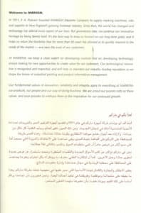 Marketing Booklet in Arabic, Russian and Polish