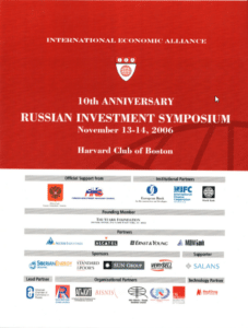 10th Anniversary Russian Investment Symposium