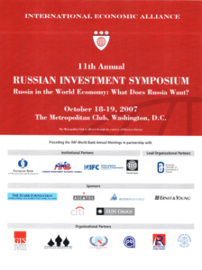 The 11th Annual Russian Investment Symposium