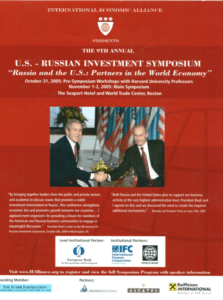The 9th Annual U.S.-Russian Investment Symposium