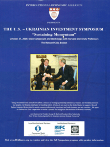 The U.S.-Ukrainian Investment Symposium - Sustaining Momentum