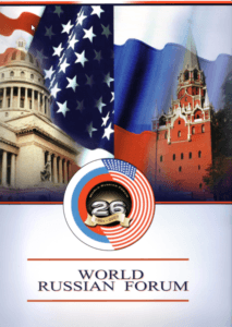 World Russian Forum